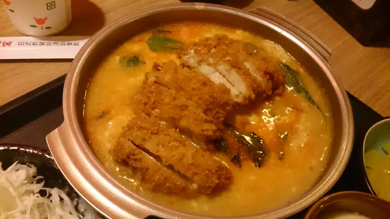 斑鳩的窩 (高雄光華店)