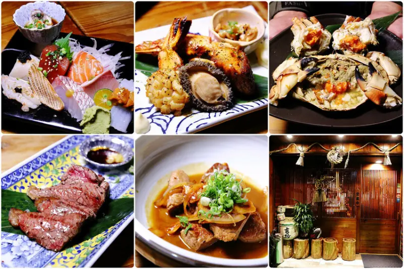 台北日式無菜單料理推薦，微風建一食堂八品精緻餐點，比臉大的爆