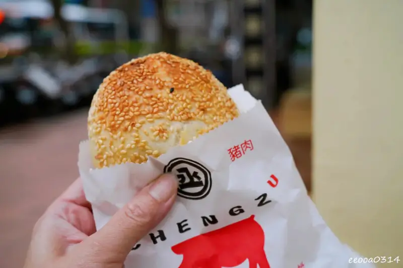 傳承四代80年炭烤胡椒餅「丞祖胡椒餅永和店」，捷運頂溪站外送