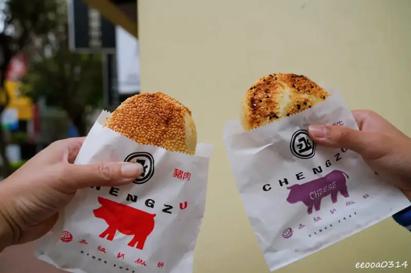 傳承四代80年炭烤胡椒餅「丞祖胡椒餅永和店」，捷運頂溪站外送