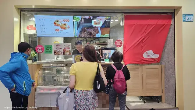 捷運頂溪站美食推薦