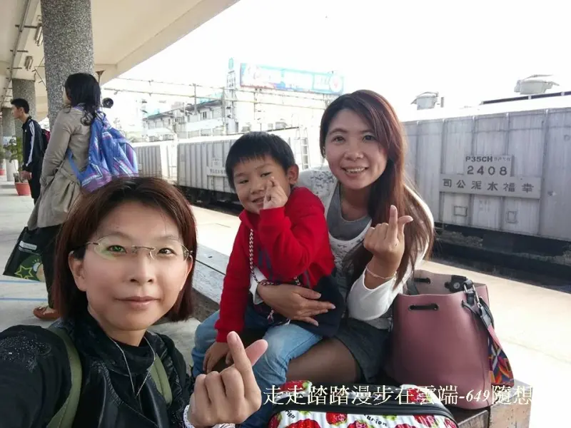 【花蓮美崙飯店/鄉園港式料理吃到飽】收拾行囊出發去旅行，一起找尋幸福的起點，ㄧ起走遍每ㄧ處，完成我們的夢想