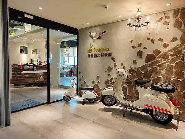 🍴〔餐廳×台北〕Vivaio Pasta 苗圃義大利餐廳-台