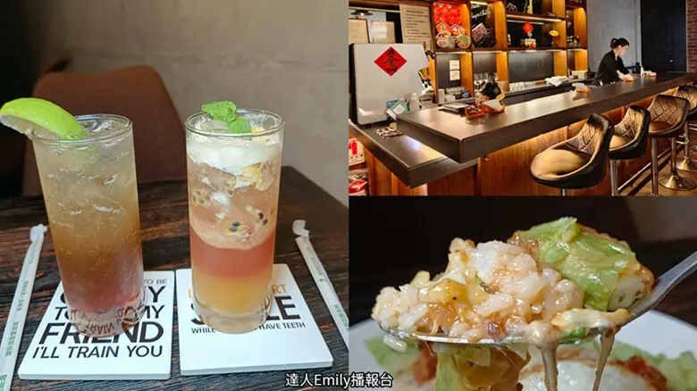 台中市西區台中餐酒館Wu La La｜周末放鬆聽歌好地方,美酒佳餚都具備