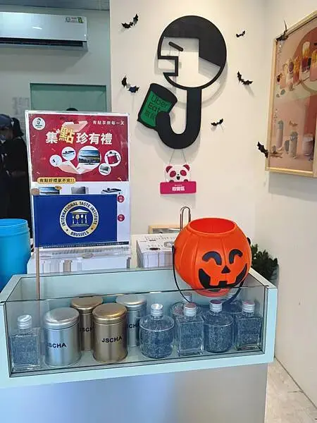 JSCHA珍世茶-竹南光復店 ✨細品手作好茶，探索飲品新滋味