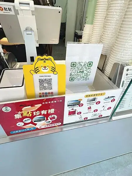 JSCHA珍世茶-竹南光復店 ✨細品手作好茶，探索飲品新滋味