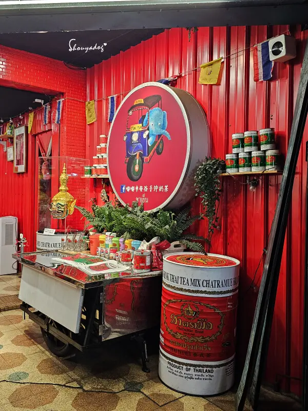 【宜蘭新月廣場住宿】宜蘭東旅 住宿按摩 寵物友善 低調日式侘