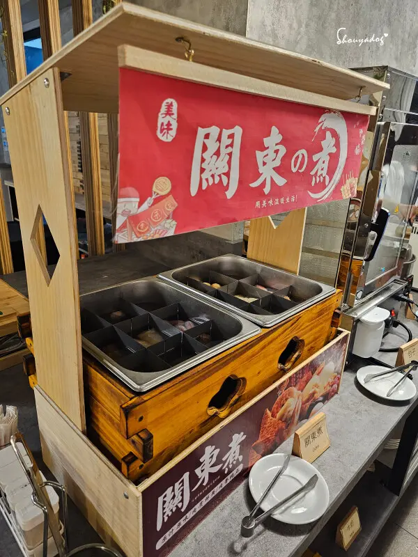 【宜蘭新月廣場住宿】宜蘭東旅 住宿按摩 寵物友善 低調日式侘