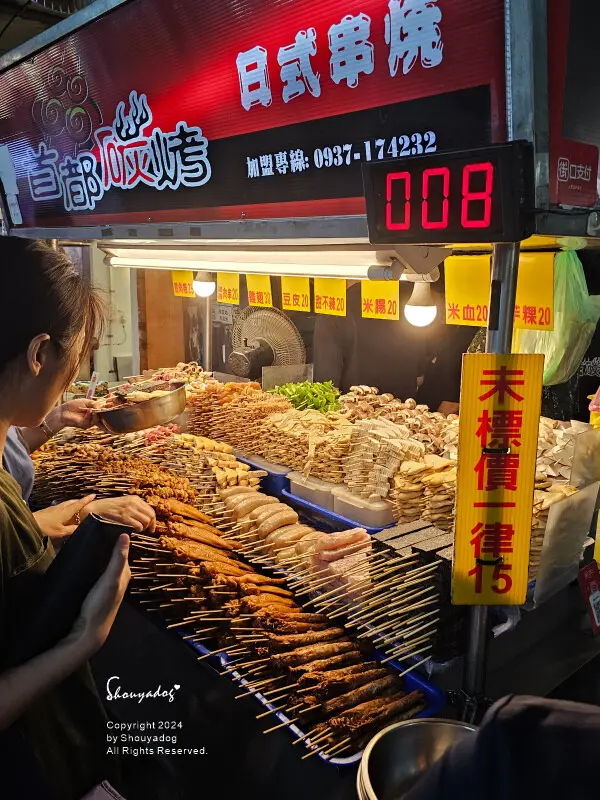 【宜蘭新月廣場住宿】宜蘭東旅 住宿按摩 寵物友善 低調日式侘
