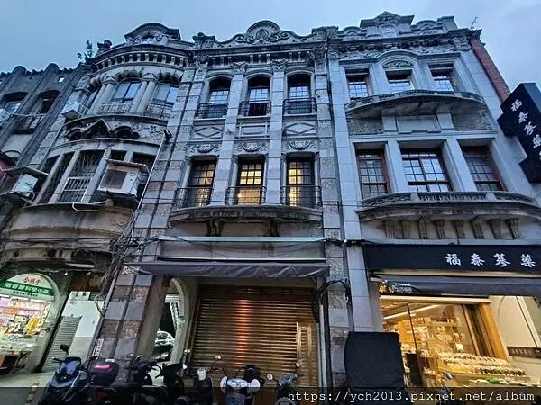 迪化街老店惠珍軒／老少咸宜的健康新鮮堅果果乾蜜餞零嘴，也可線