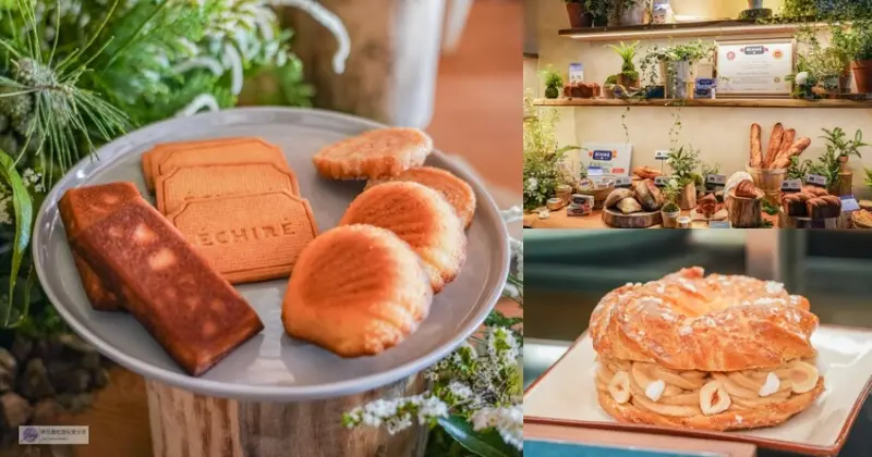 全台首家100%使用頂級艾許奶油的麵包店！深法最新品牌的這間店一天只開三小時，讓人忍不住排隊搶購他們的高品質麵包與咖啡。