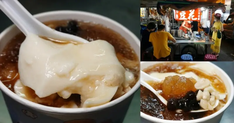 台中市西屯區【台中】豆花粉圓，水湳市場在地四十年綿密細緻古早味豆花