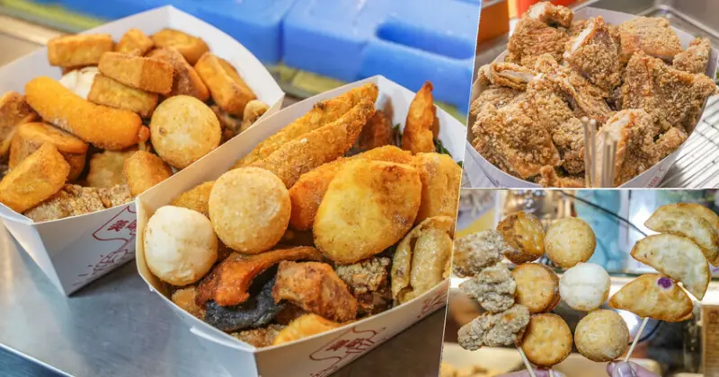 三多商圈文衡興中路不容錯過的蘋果雞鹹酥雞 苓雅店，香雞排真的只要60元，再加碼LINE好友中秋新品，香酥一字骨 買一送一大放送，多種萬惡炸物 X 晚餐宵夜首選 文末有尼力粉絲專屬好康 - 跟著尼力吃喝