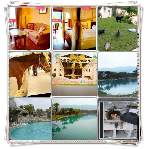 花蓮理想大地❤悠閒渡假勝地❤