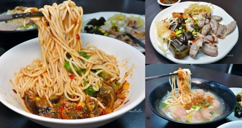 台中市大里區【台中】大方麵食館，麻辣皮蛋拌麵，新鮮生腸小菜，大里美食