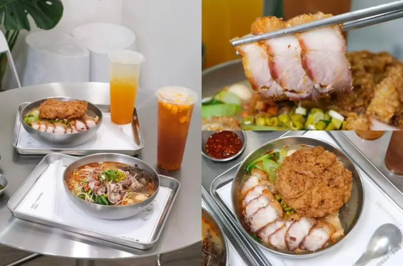 微辣女孩 WEILA GIRL｜酸辣控必收最強台北螺螄粉，罪惡脆皮豬+炸蛋一吃會上癮! - 肉依小姐吃什麼