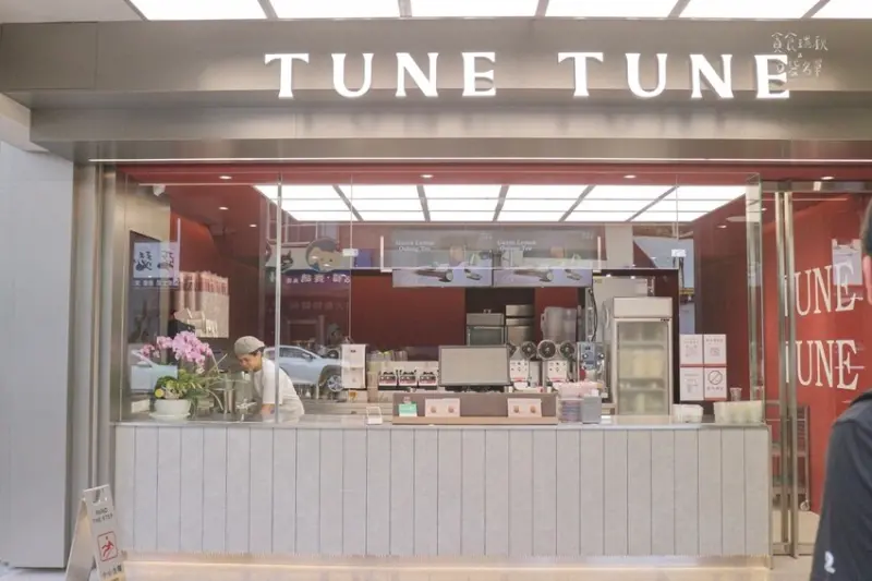 台中西區｜新開幕質感手搖飲品牌！清新茶香~搭配果香、奶香都好