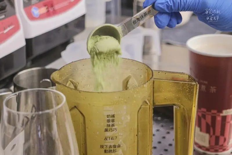 台中西區｜新開幕質感手搖飲品牌！清新茶香~搭配果香、奶香都好