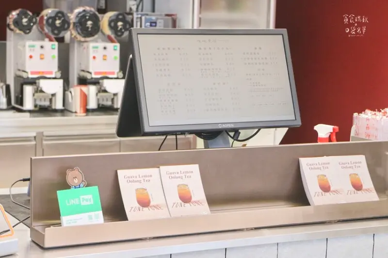 台中西區｜新開幕質感手搖飲品牌！清新茶香~搭配果香、奶香都好