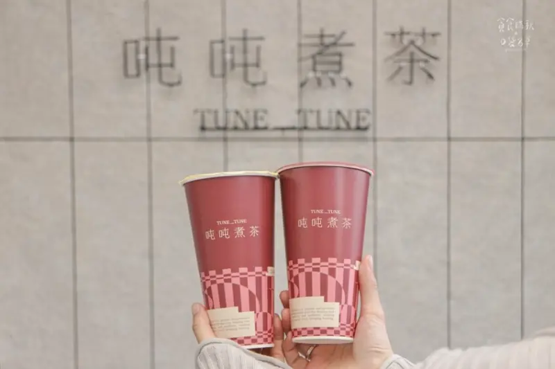 台中西區｜新開幕質感手搖飲品牌！清新茶香~搭配果香、奶香都好