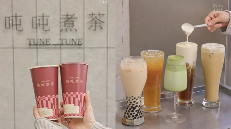 台中西區｜新開幕質感手搖飲品牌！清新茶香~搭配果香、奶香都好