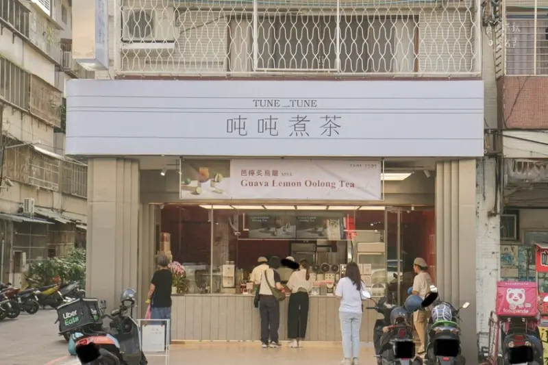 台中西區｜新開幕質感手搖飲品牌！清新茶香~搭配果香、奶香都好