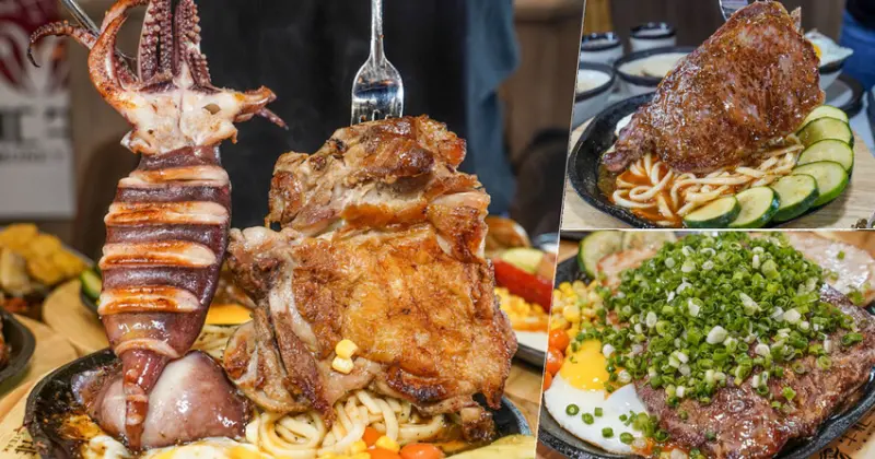 最強 台式血統排餐 牛忙牛排-高雄自由店，刈包黑糖包免費吃、香濃古早味肉燥、玉米濃湯、烤吐司.脆餅.冰淇淋.飲料無限暢飲 - 跟著尼力吃喝玩樂＆親子生活