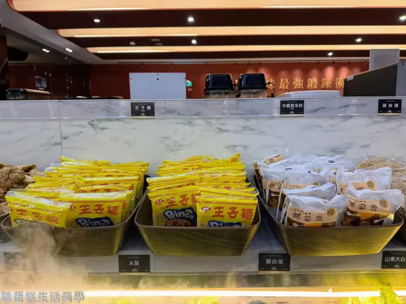 【高雄食記】嗑肉石鍋(高雄小港店) -