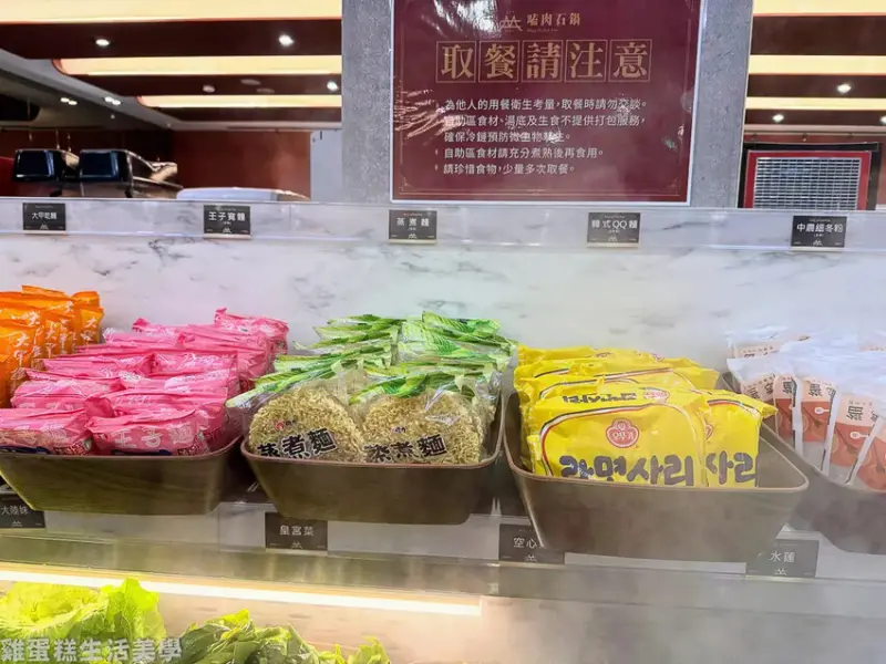 【高雄食記】嗑肉石鍋(高雄小港店) -