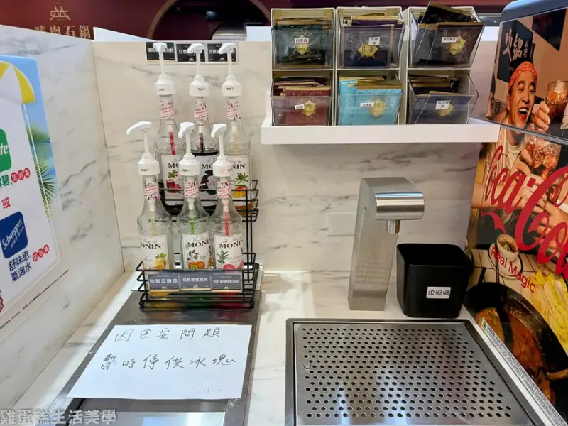 【高雄食記】嗑肉石鍋(高雄小港店) -