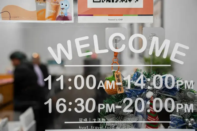 新北中和百元美食_勁好檟外帶牛排中和旗艦店，139元起吃飽，