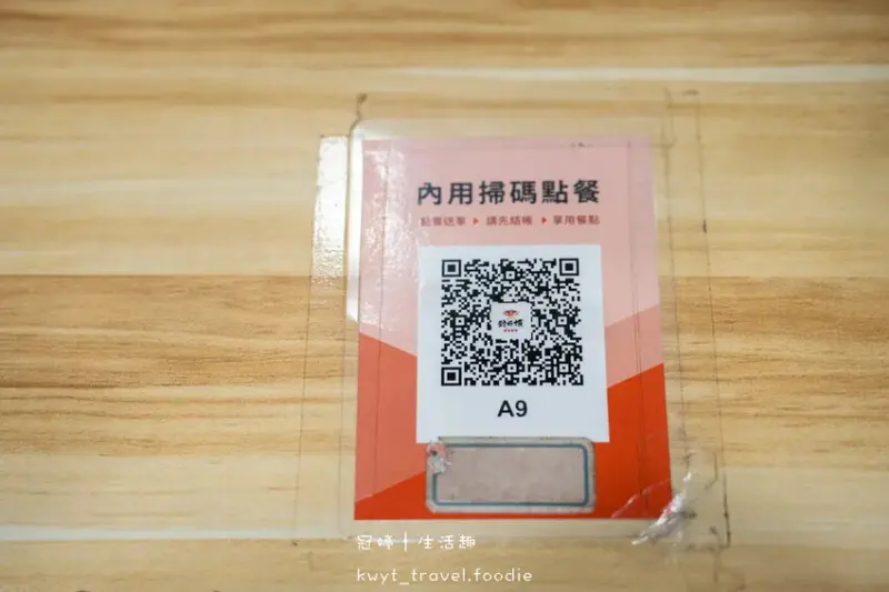 新北中和百元美食_勁好檟外帶牛排中和旗艦店，139元起吃飽，