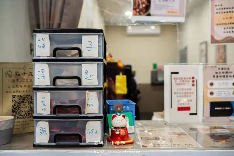 新北中和百元美食_勁好檟外帶牛排中和旗艦店，139元起吃飽，