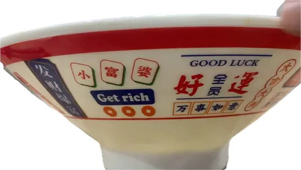 食記（實際）分享｜三重～順興集團｜牛肉麵專賣店✨✨✨