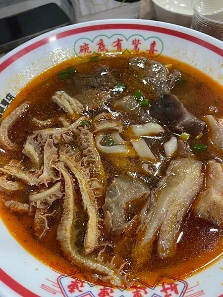 食記（實際）分享｜三重～順興集團｜牛肉麵專賣店✨✨✨