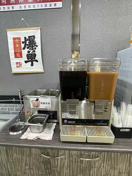 食記（實際）分享｜三重～順興集團｜牛肉麵專賣店✨✨✨