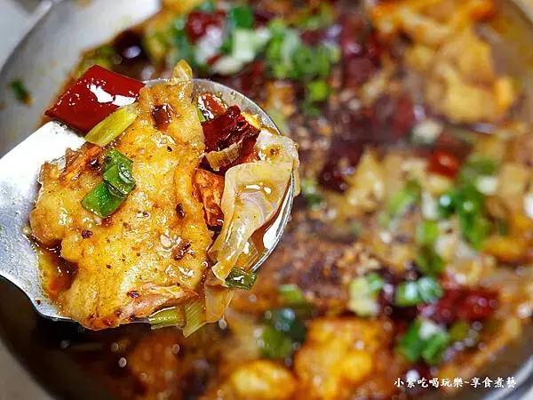 水煮魚-大紅蕃薑母鴨羅東旗艦店 (1).jpg