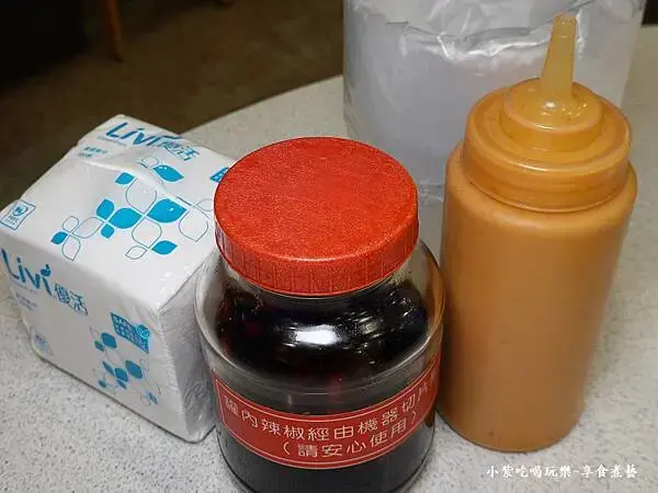 佐醬自加-大紅蕃薑母鴨羅東旗艦店.jpg