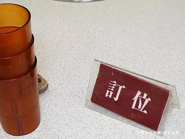 可訂位-大紅蕃薑母鴨羅東旗艦店10.jpg
