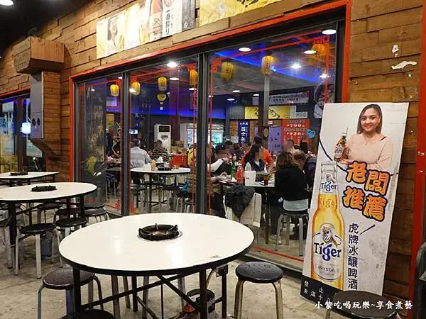 戶外用餐區-大紅蕃薑母鴨羅東旗艦店 (2).jpg