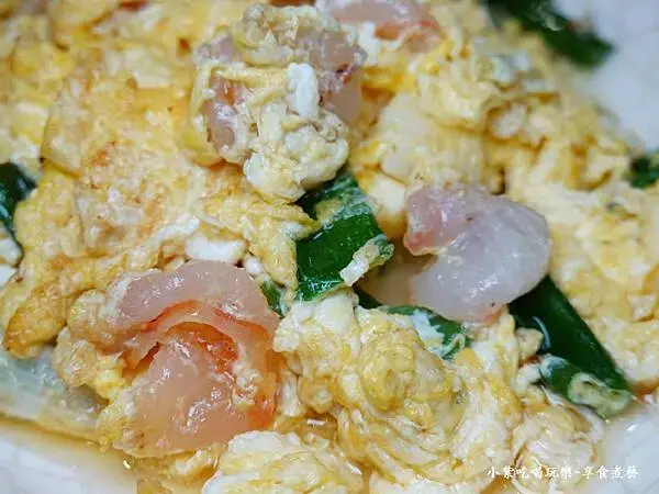 蝦仁炒蛋-大紅蕃薑母鴨羅東旗艦店 (1).jpg