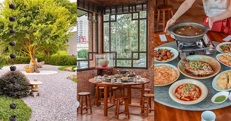 苗栗頭份必吃！客家風「村宴家菜」融合日式禪意庭園，推薦黑蒜頭雞鍋與客家焢肉。