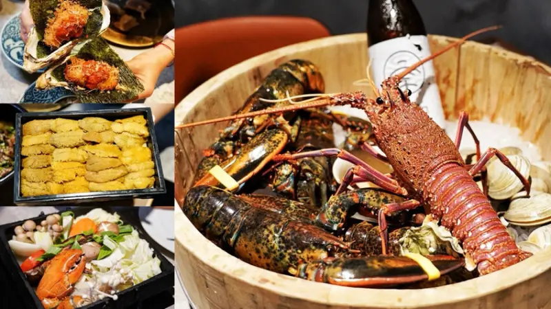 桃園超強無菜單料理！大有商圈有分店！1380可以吃到活體龍蝦～