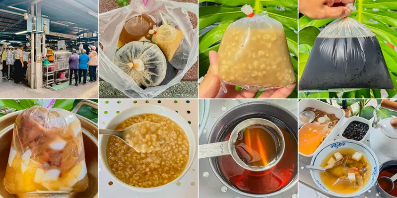 高雄市岡山區阿鳳涼水攤 x 早上限定的岡山古早味涼水攤！