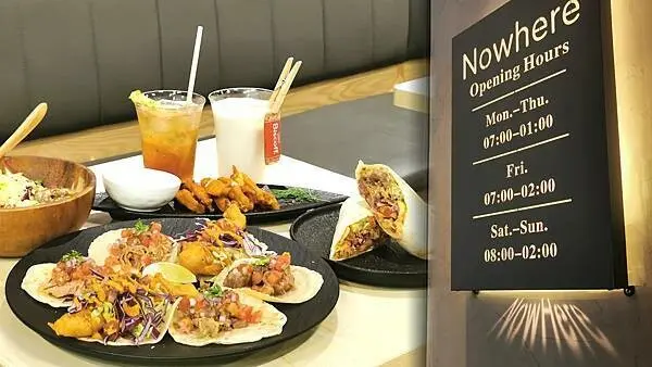 Nowhere Taipei墨西哥餐酒館|北車美食推薦 台北大同區餐酒館推薦 必吃道地墨西哥料理TACO塔可飯.TACO派對組party拼盤 單人小酌.雙人約會.多人聚餐的好選擇