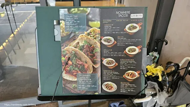 鄰近台北火車站運動酒吧推薦