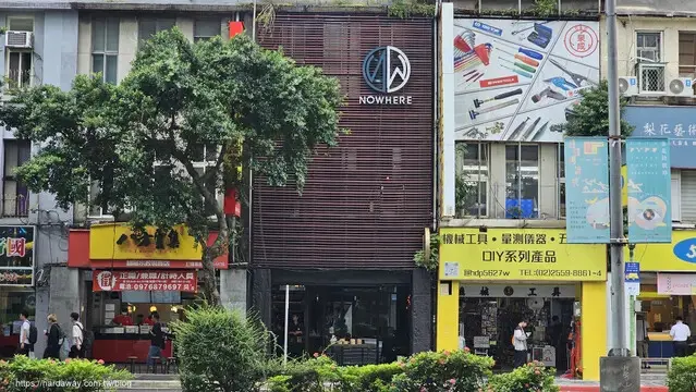 Nowhere Taipei墨西哥餐酒館