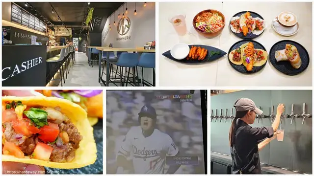 鄰近台北火車站餐酒館推薦