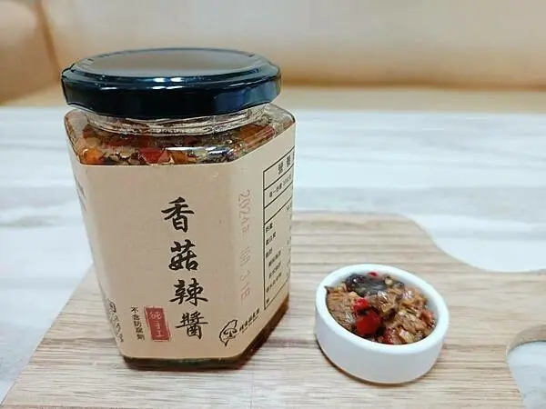 台中市新社區大人味的下飯好滋味~來自全台香菇的故鄉新社的實在好美味【績優菇農園-香菇辣醬】讓人食慾大開~好吃到停不