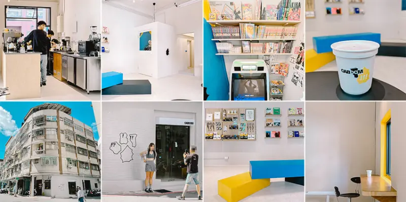 高雄市苓雅區高雄咖啡廳 – Caboom Coffee Stand x 重溫童年回憶 | 漫畫與咖啡的完美碰撞